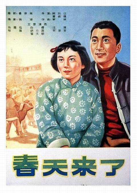 地区银行对账单买个多少钱